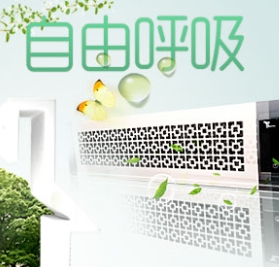 怎樣區(qū)分空氣凈化器的好壞？